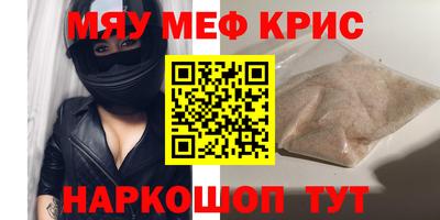 метадон Гатчина