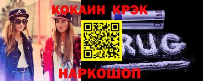 метадон Гатчина