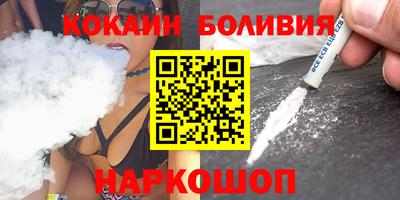 метадон Гатчина