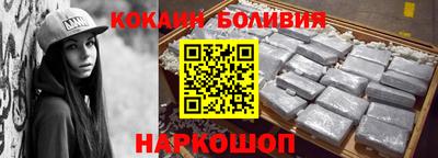 крисы Гай