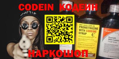метадон Гатчина