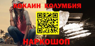 метадон Гатчина