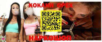 метадон Гатчина