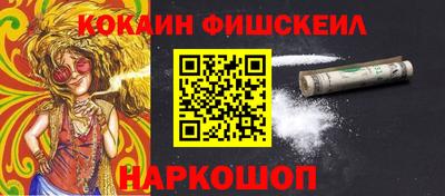 крисы Гай