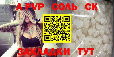 крисы Гай