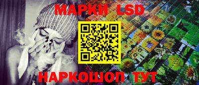 меф Гагарин