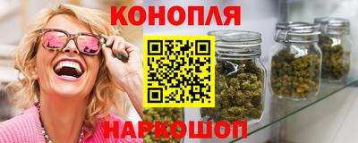 меф Гагарин