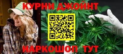 меф Гагарин