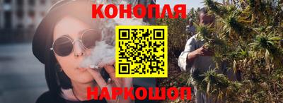 мескалин Нижний Тагил