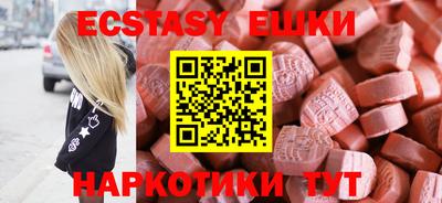 метадон Гатчина