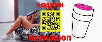 метадон Гатчина