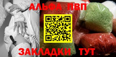 крисы Гай