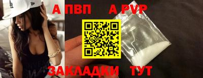 метадон Гатчина