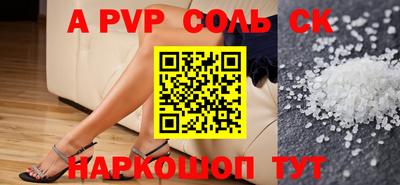 метадон Гатчина