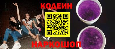 крисы Гай