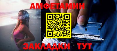 крисы Гай