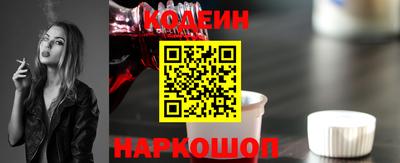 меф Гагарин