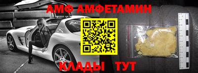 метадон Гатчина