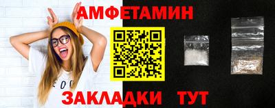 меф Гагарин