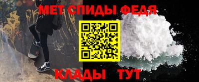 метадон Гатчина