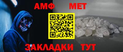 крисы Гай