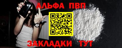 метадон Гатчина
