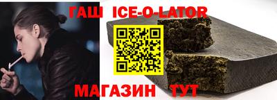 метадон Гатчина