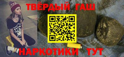 метадон Гатчина