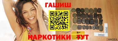 метадон Гатчина