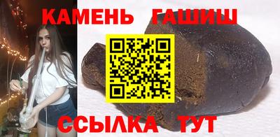 метадон Гатчина