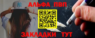 крисы Гай