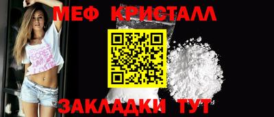 крисы Гай
