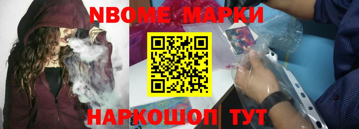 Нерюнгри  Лсд 25 экстази кислота  Лсд 25 экстази кислота  Вход с VPN 